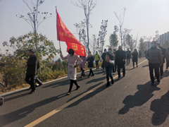 培训中心简介