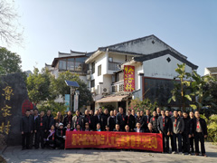 2024最新主题【乡村振兴路线】两天实地考察课程