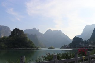 凌云浩坤湖脱贫示范基地-百色红色文化