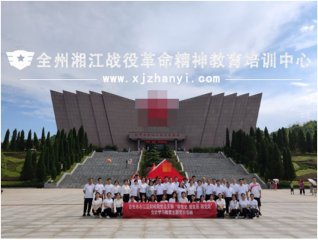 湘江战役第191期-百色市右江区财政局党总支部