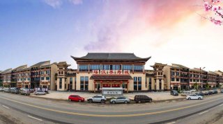 2023年广西职工疗休养基地——恭城瑶汉养寿城