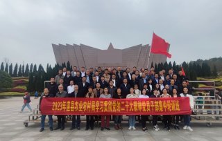全州湘江战役纪念馆开放时间