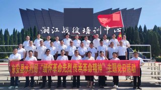 桂林红色培训604期
